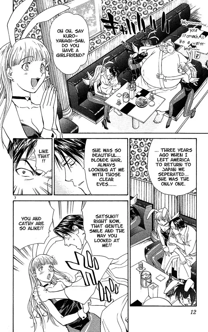 Yakitate Japan Chapter 42 9